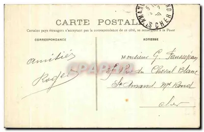 Blois — Zamek — Brama Ludwika XII — wydawca Th.G, nr serii 505 — Rewers