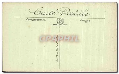 ब्लॉइस — कैस्टल — लुई बारहवीं के पंखा — एक कैराटिड — पीछे