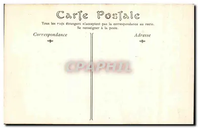 Vendôme — Nef kościoła Trójcy Świętej — ND Phot — Rewers