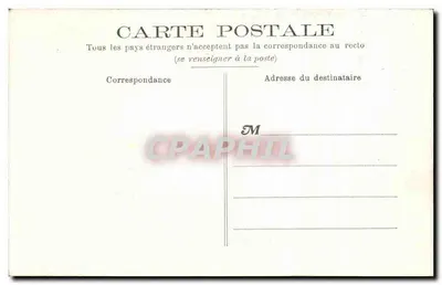 Vendôme - Stalles de la Trinité — Stalle du Cardinal-Abbé n°11 — 2e série — Rewers