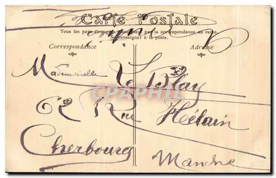 Les Montils (Loir-et-Cher) — El torreón (siglo XII) — Reverso