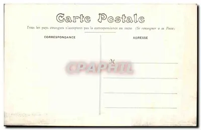 पुरानी थर्मल स्टेशन सेंट-डेनिस-सर-लूअर — बौर्गोइन एडिट. — पीछे