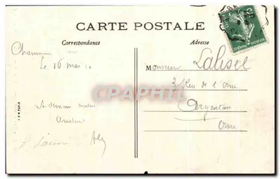 Kasteel van Chaumont-sur-Loire — Gekroonde haard met wapens — Edit S G Chaumont — Achterkant