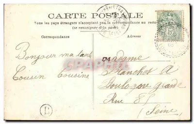 Arville (L.-et-C.) — Tour et Portail de l'ancienne Commanderie — Éditeur Coudray — Verso