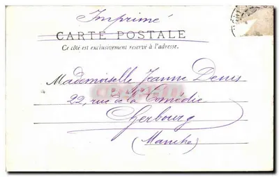I Margini del Cosson a Chambord — Paesaggio del Centro — 85 — Verso