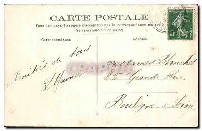 Arville (l.-et-C.) – A antiga Comendatária, fachada interna — Coudray, editor — Verso