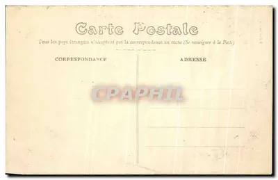 Chambon (l.-et-C) - Zamek la Poterie, fasada południowa — Rewers