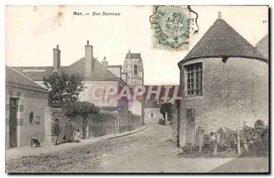 Mar — Rue Barreau
