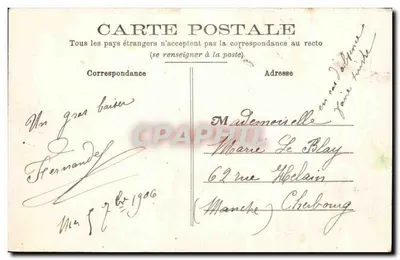 Mar — Rue Barreau — Verso