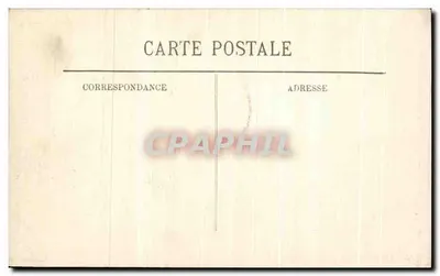 Chambord — Il Castello — La Grande Lanterna — n° 17 — Verso