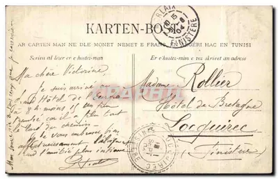 Moriâix — O Ciocher e o Calvário de Santa-Mélaïne — Editor Coiffeur, n° 654 — Verso