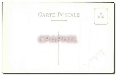 Cérémonie de mariage — groupe de personnes en tenue de cérémonie — Carte Postale — Verso
