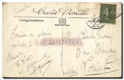 Morlaix — Couvent des Carmélites — LL. Imprimé sur la carte. — Verso