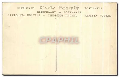 Morlaix — Plac i katedra św. Martyna — ND Fot. — Rewers