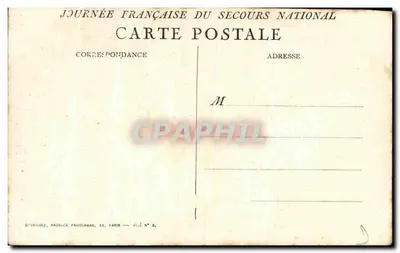 Soggetto religioso — illustrazione di C. Leonardi 1915 — editore Duvambez, Parigi — Verso