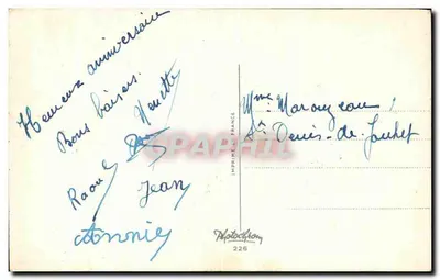 Bouquet de rosas — Aniversário — G. Bonelli, série 226 — Verso