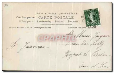 Ragazza che tiene un grande pesce e un cesto di fiori — 1° aprile — edizione LUX n°546 — Verso
