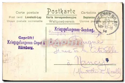 Narodziny — scena z aniołami i owcem — wydawca niewidoczny — Rewers