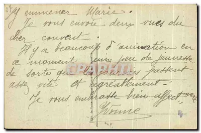 Chartres — Casa de Retiro das Dames dos Sagrados Corações e da Adoração. Nossa Senhora da Boa Guarda. — Verso