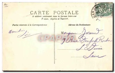 VIRE — Procesja na placu Zamku — Zbiór Leclerc, n° 508 — Rewers