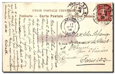 A Toalete de uma Sultana — Van Loo — União Postal Universal — Verso