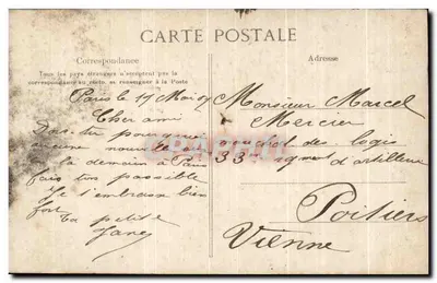 PARIS la Nuit — La Porte Saint-Martin — Éditions de la Cité — Verso