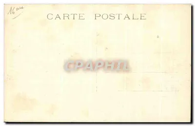 Paryż — Aleja Lasu Boulogne — Jules Sessender — Rewers