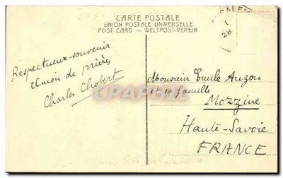 Jérusalem - Torres de David - editor não visível — Verso