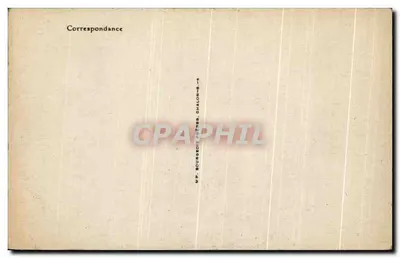 सेंट-रेमी (एस.-एट-एल.) - चिकित्सा संस्थान डॉ. मार्सेल रिफॉ द्वारा चलाया गया - प्रकाशक अज्ञात — पीछे
