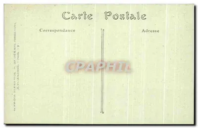 Pałac w Compiègne — Salony Porońców — JND Fot. — Rewers