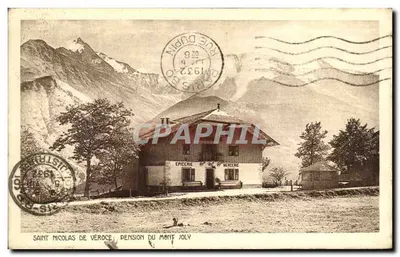 सेंट निकोलस डी वेरोसे — मॉंट जोली के पेंशन — एडिटर आर. डुपिन, संख्या 6