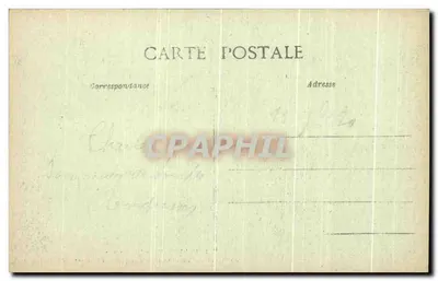 Lourdes — Hôpital Bernadette où Bernadette Soubirous a passé sa première jeunesse — Verso