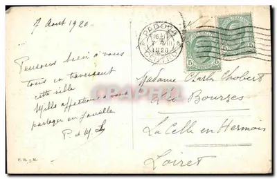 Padoue - Kościół Świętego Sepulkrum — wydawca P. R. - M. — Rewers