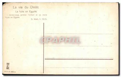 Cartolina d'epoca La Vita di Cristo La Fuga in Egitto — Verso