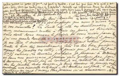 Arcachon — La Place Thiers et le Boulevard Promenade — LL — Rewers