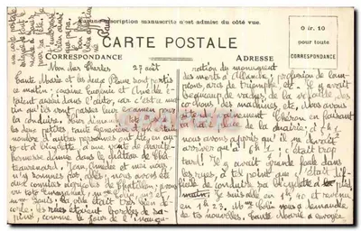 Montargis (Loiret) — Urząd Miasta — Rewers
