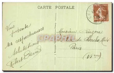 Soissons (Aisne) - Hotel de Ville — J. B. wydawca, n°5 — Rewers
