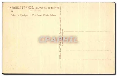 Sala Muzyczna — Zamek w Compiègne — Wydawnictwo Ad Yvcon — Rewers