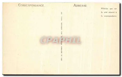 CHAMPLIEU (Oise) के अवशेष — थिएटर — वितरक ND, संख्या 81 — पीछे