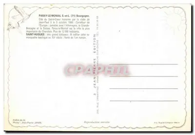 Paray-le-Monial — Cité du Sacré-Cœur — Édition Jean-Pierre Janin — Verso