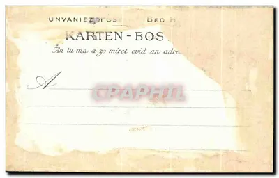 Huelgoat — El Caos del Hogar de la Virgen — editor Huelgoat, n° 555 — Reverso
