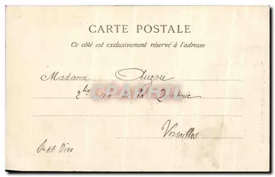 Costa d'Emeraude — Studio delle rocce — ROTHENEUF — 1683 — Verso