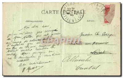 कैमियर (पी.-डी-सी.) — चर्च, 1914 में बनाया गया — स्टीवेनार्ड, एडिटर बुलोन-सर-मूस — पीछे