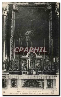 Troyes — Katedra św. Jana. Ołtarz główny, «Chrzciny Chrystusa», autorstwa Mignarda.