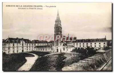Abadia de La Grande-Trappe — Vista geral — Soligny-la-Trappe (Orne)