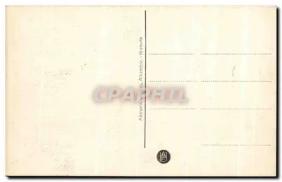 Granada — Alhambra: Ajimez del Salón de Embajadores — Abelardo Llores, Granada — Rewers