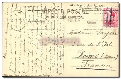 Barcelona — Exposición internacional, Palacio del Material Deportivo — Guillera, n° 94 — Reverso