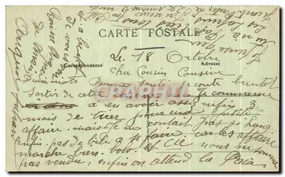 Epernay — Dzielnica Kawalerii — Rewers