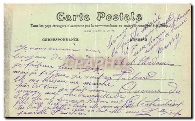 Redon (Ille-et-Vilaine) — Cour Bertrand — E. Mary-Roussellere, wyd. Redon — Rewers