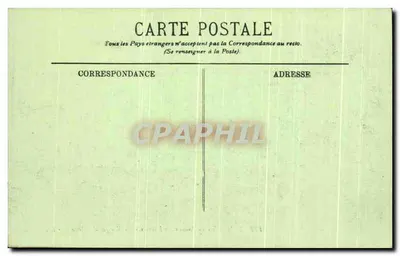 Rennes - Le Jardin des Plantes - Le Kiosque de Musique - LL — Verso